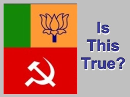 വര്‍ഗ്ഗീയതയെ ഊട്ടിവളര്‍ത്തിയ സിപിഎം