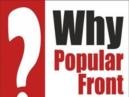 പോപ്പുലര്‍ ഫ്രണ്ടിനെ നിരോധിച്ചേക്കും