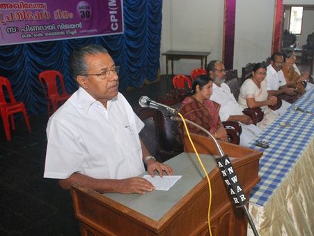 പര്‍ദ്ദയ്‌ക്കെതിരേ പിണറായി