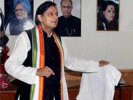 വിദ്യാഭ്യാസം സാര്‍വത്രികമാക്കും: ശശി തരൂര്‍