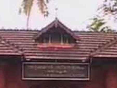 മലയാളസര്‍വകലാശാല മലയാളത്തിന്റെ കുറവ് പരിഹരിക്കുമോ?