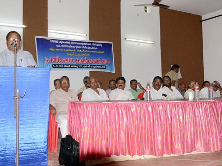 സിറാജ് സമരം; പ്രതിഷേധ കണ്‍വെന്‍ഷന്‍ സംഘടിപ്പിച്ചു