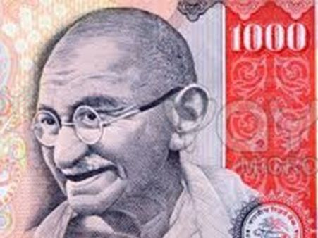 കറന്‍സിയില്‍ നിന്നും ഗാന്ധി പടിയിറങ്ങുന്നു