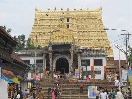 രാജകുടുംബത്തിന് എവിടെനിന്ന് കിട്ടി ഈ സ്വത്തുക്കള്‍