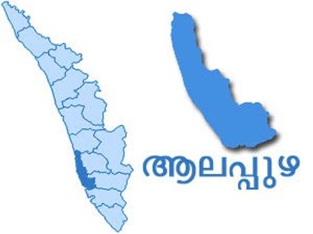 സ്‌കൂള്‍ ബസ്‌ മറിഞ്ഞ്‌ 21 പേര്‍ക്ക്‌ പരിക്ക്‌