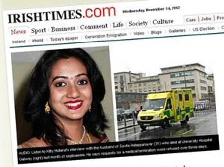 ഗര്‍ഭഛിദ്രം അനുവദിച്ചില്ല; ഇന്ത്യന്‍ യുവതി മരിച്ചു