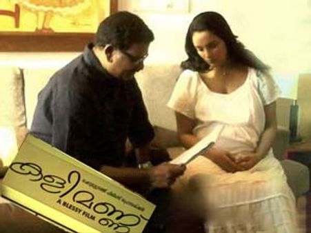 എങ്ങനെയീ നാട്ടില്‍ ജീവിക്കും എന്റെ ദൈവങ്ങളേ!