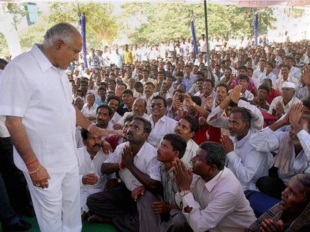 പാര്‍ട്ടി പിന്നില്‍ നിന്നു കുത്തി: യെഡിയൂരപ്പ