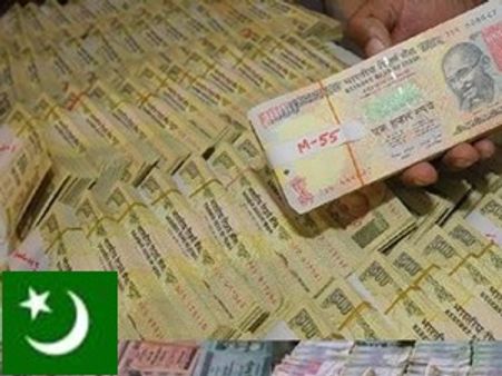 ലീഗിന് കള്ളനോട്ട് ബന്ധമെന്ന് ബിജെപി