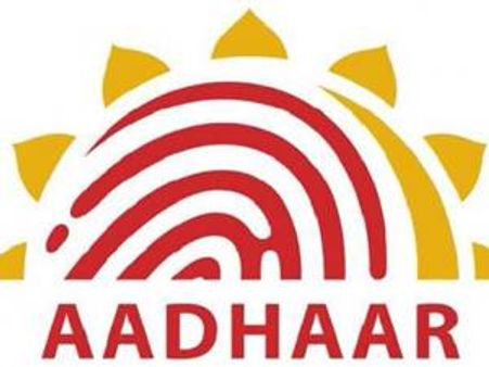 ആധാര്‍ തിരുത്തലുകള്‍ ഓണ്‍ലൈനിലൂടെ ചെയ്യാം