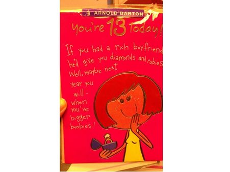 ഹാള്‍മാര്‍ക്ക് ജന്മദിനകാര്‍ഡിനെതിരേ പ്രതിഷേധം