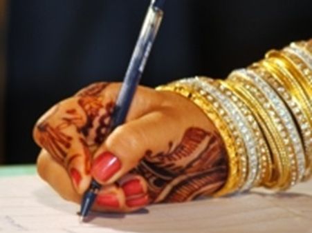 മതംമാറ്റത്തിനുശേഷമുള്ള വിവാഹം അസാധു: ഹൈക്കോടതി