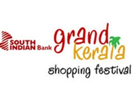 കേരള ഷോപ്പിങ്ങ് ഫെസ്റ്റിവല്‍ ഉദ്ഘാടനം കണ്ണൂരില്‍