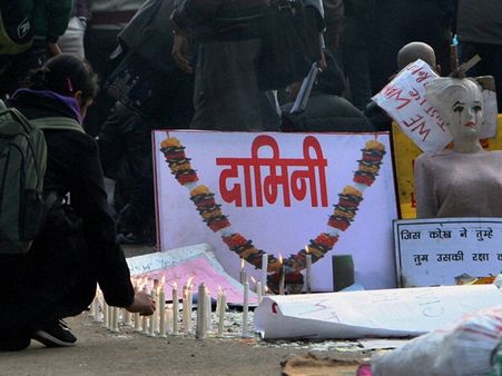 ദില്ലി പീഡനം, പോലിസ് ഗുരുതരമായ വീഴ്ച വരുത്തി