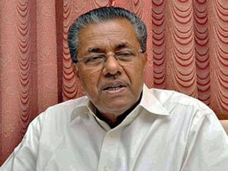 സമരം: പിണറായിയുടെ ഭാര്യയുടെ ജോലി പോകും