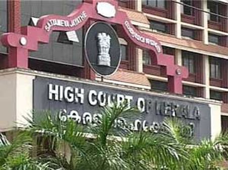 ഐസ്ക്രീം കേസില്‍ സര്‍ക്കാരിനെന്ത് കാര്യം-ഹൈക്കോടതി