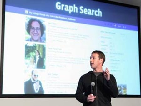 വിവരങ്ങള്‍ തിരയാന്‍ ഫേസ്ബുക്ക് സെര്‍ച്ച് എന്‍ജിന്‍