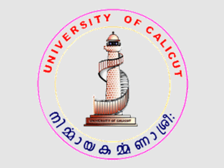 വൈസ് ചാന്‍സലര്‍ക്കെതിരെ അധ്യാപകരുടെ പത്രസമ്മേളനം