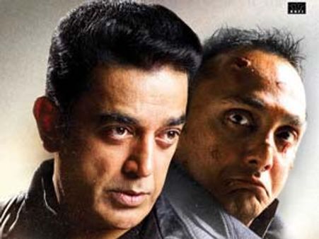 പിണറായിയും കാര്‍ത്തികേയനും വിശ്വരൂപം കണ്ടു