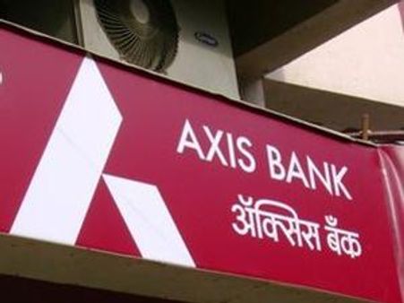 ആക്‌സിസ് ബാങ്ക് കാഷ് ഡെപ്പോസിറ്റ് മെഷിനുകള്‍ റെഡി