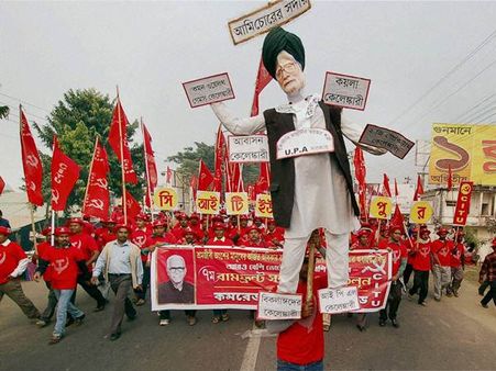 48 മണിക്കൂര്‍ ദേശീയ പണിമുടക്ക്