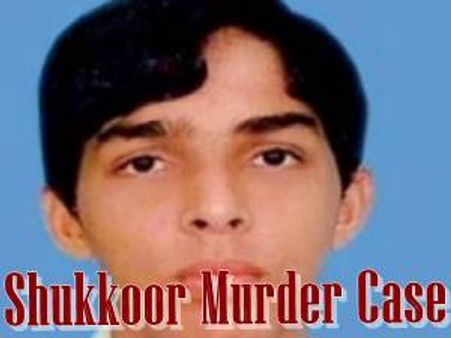 ഷുക്കൂര്‍ വധം: സാക്ഷിയെ തട്ടികൊണ്ടുപോയി?