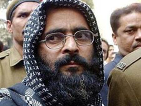 പാര്‍ലമെന്റ് ആക്രമണം, അഫ്‌സല്‍ ഗുരുവിന്റെ കത്ത്