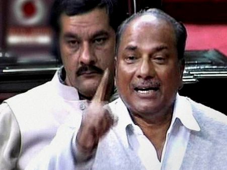 ഹെലികോപ്റ്റര്‍ അഴിമതി; ജെപിസി അന്വേഷണം