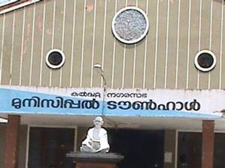 ആദിവാസികള്‍ക്കായി ഇതാ ഫ്ളാറ്റ് വരുന്നു