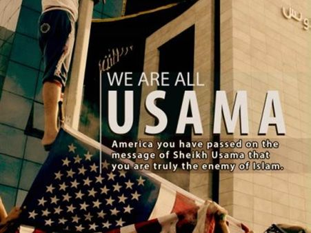 ഗുജറാത്തില്‍ ജിഹാദിന് അല്‍ക്വയ്ദ ആഹ്വാനം