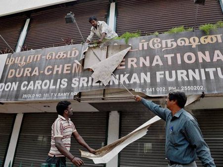 ശ്രീലങ്കന്‍ പ്രശ്നം:തമിഴ്നാട്ടിലെ കോളജുകള്‍ പൂട്ടി