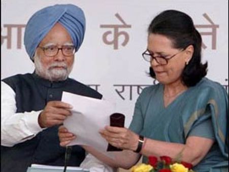 സര്‍ക്കാരിന് പ്രതിസന്ധി; തെരഞ്ഞെടുപ്പിന് ബിജെപി