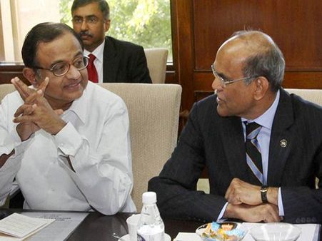 അടിസ്ഥാന നിരക്ക് കാല്‍ശതമാനം കുറച്ചു