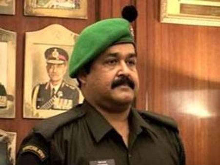 മോഹന്‍ലാലിനെതിരെ പ്രതിരോധമന്ത്രിയ്ക്ക് പരാതി