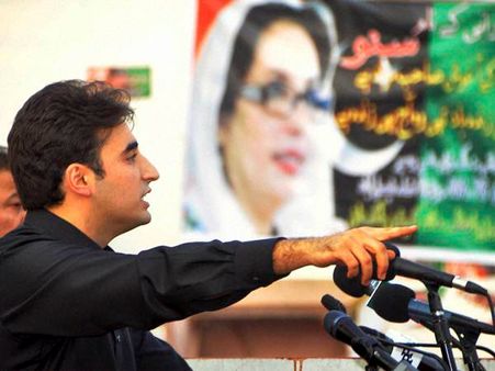 സര്‍ദാരിയോട് പിണങ്ങി ബിലാവല്‍ നാടുവിട്ടു