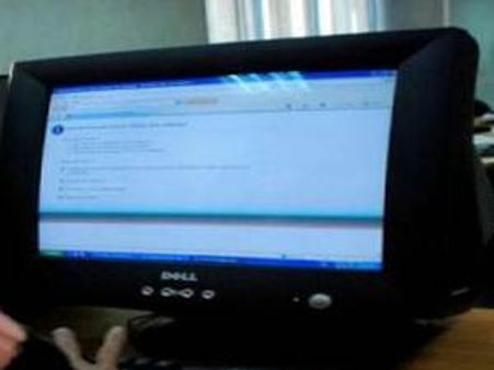 30 ദിവസം ഇന്റര്‍നെറ്റ് വേഗത കുറയും