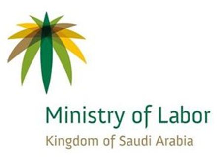 നിതാഖത്തിനെ എന്തിനാണ് മലയാളി പേടിക്കുന്നത്?