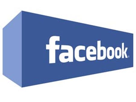 സന്ദേശങ്ങള്‍ക്ക് പണമീടാക്കാന്‍ ഫേസ്ബുക്ക് നീക്കം