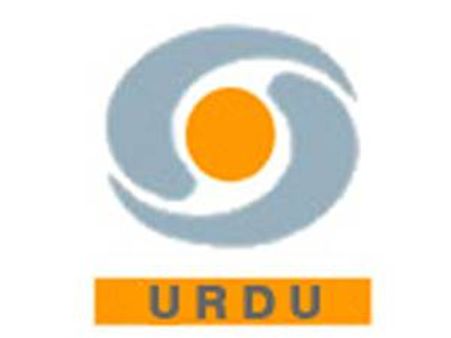 ഡിഡി ചാനലില്‍ പന്നിക്കറി, മുസ്ലീങ്ങള്‍ക്ക് മുറുമുറുപ്പ്