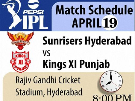 ഐപിഎല്‍: 21കാരന്‍ ഒരു ദിവസം നേടുന്നത് 10 കോടി