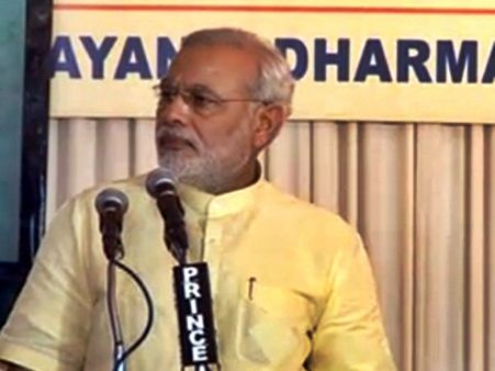 തൊട്ടുകൂടായ്മ ഇപ്പോള്‍ രാഷ്ട്രീയത്തില്‍: മോഡി