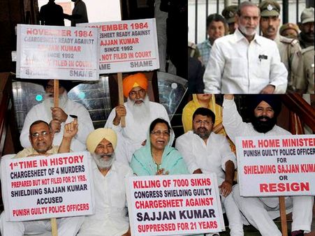 സിഖ് കലാപം: സജ്ജന്‍ കുമാറിനെ വെറുതെ വിട്ടു