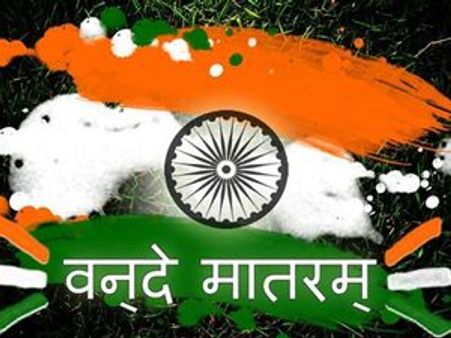 വന്ദേമാതരം സംഭവം; മാപ്പുപറയില്ലെന്ന് എംപി