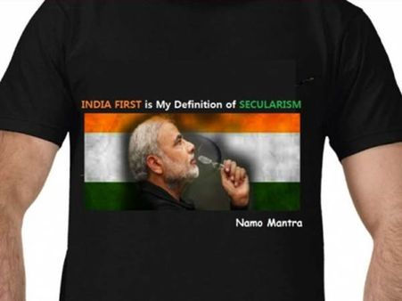 മോഡി ആരാധകര്‍ക്കായി ടിഷര്‍ട്ട് വരുന്നു