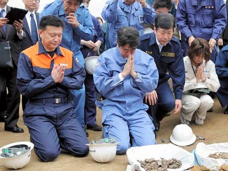 ജപ്പാന്‍ പ്രധാനമന്ത്രിക്ക് പ്രേതത്തെപേടി