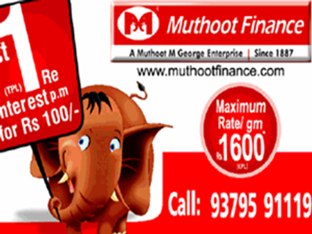 മുത്തൂറ്റ് കവര്‍ച്ച;മലയാളിയടക്കം 4പേര്‍ അറസ്റ്റില്