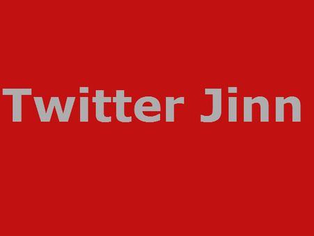 സൗദിയില്‍ ജിന്നിന് ട്വിറ്റര്‍ അക്കൗണ്ട് !