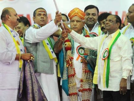 യെദ്യൂരപ്പ ബിജെപിയിലേക്ക്?