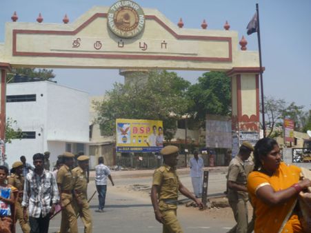 ഹിന്ദു മുന്നണി സംസ്ഥാന നേതാവ് കൊല്ലപ്പെട്ടു