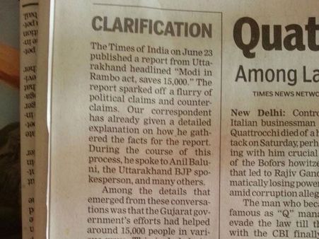 മോഡിയുടെ രക്ഷാപ്രവര്‍ത്തനം, തെറ്റുപറ്റി ടൈംസ്